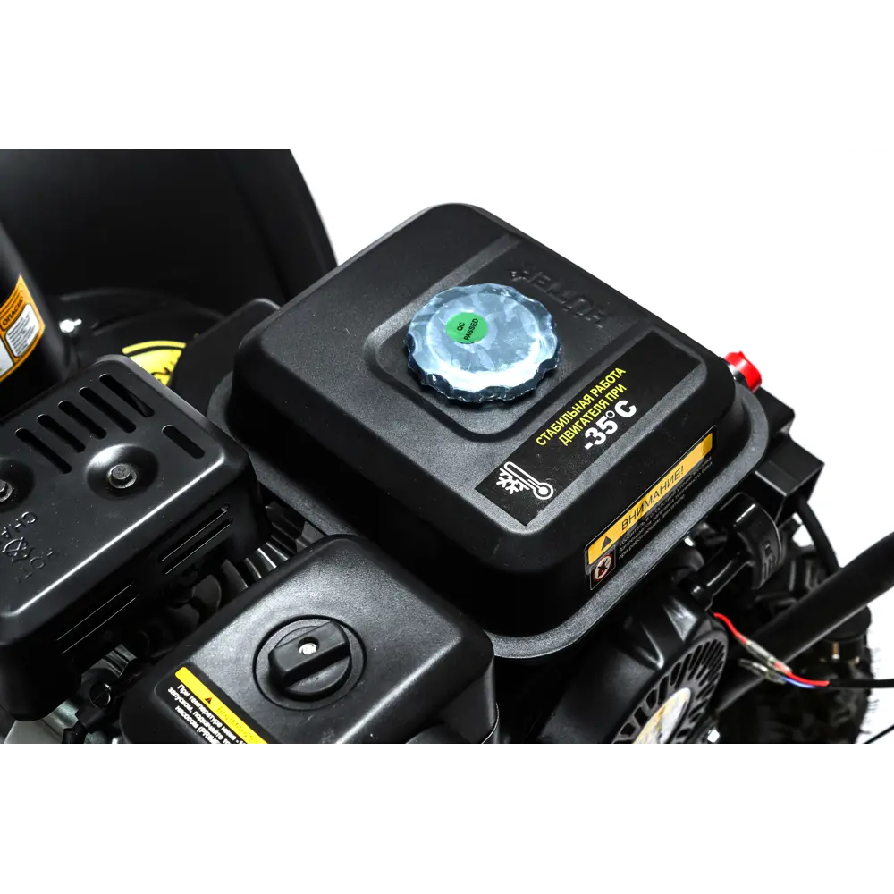 Снегоуборщик бензиновый HUTER SGC 56/54-5/2E 56 см 7 л.с STLM-2131465 - Вид №14