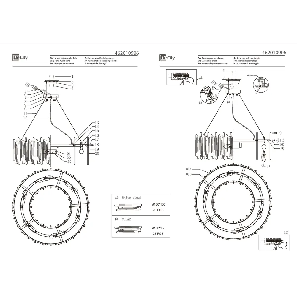 Люстра De City Арман - регулируемая потолочная с золотистым декором 89379437 STLM-1490083 - Вид №9