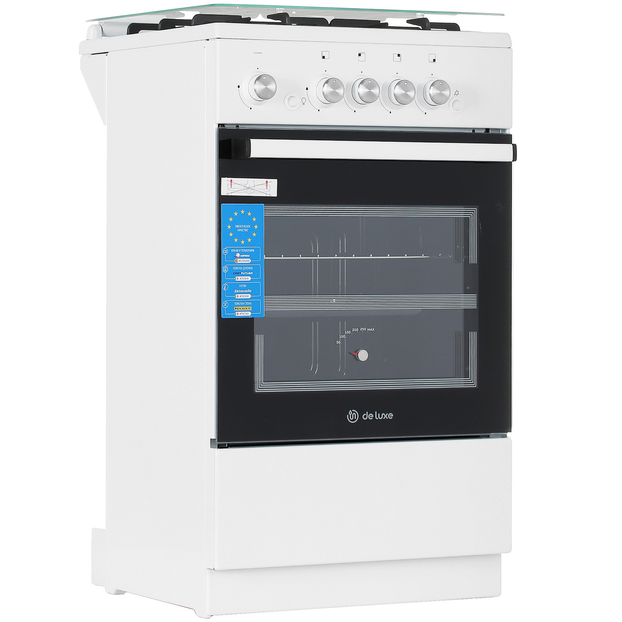8187178 Газовая плита De Luxe 5040.32Г (КР) ЧР белый STDN-0118375 - Вид №1