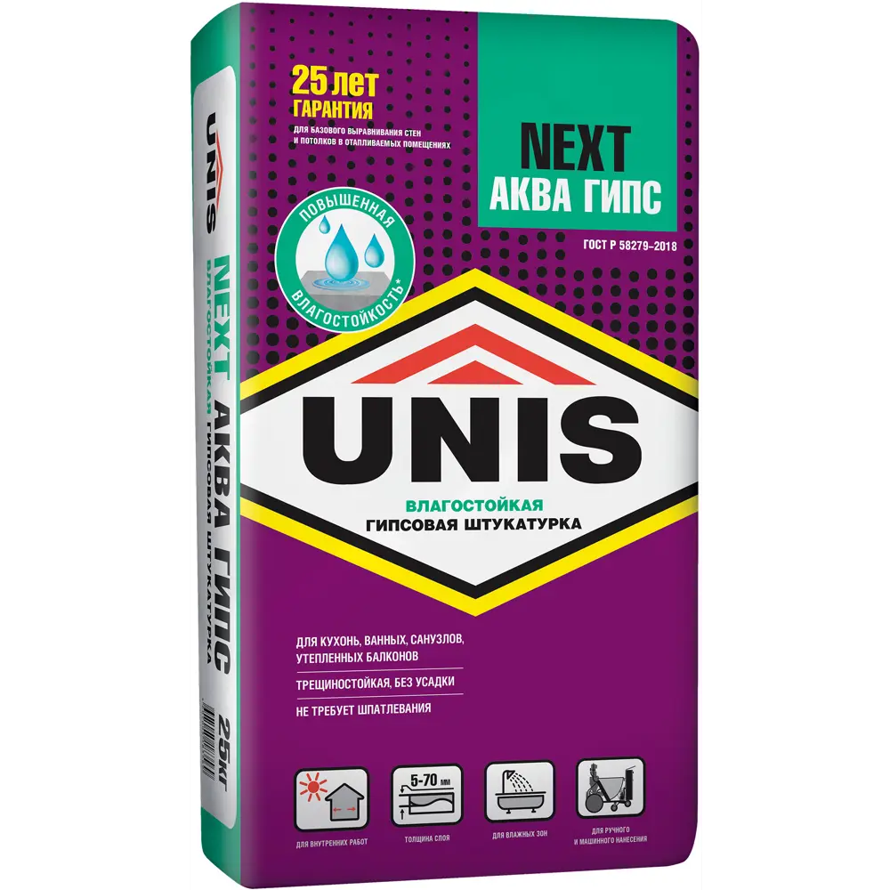 Unis Аквагипс: гипсовая штукатурка для влажных помещений 25 кг 81947724 Аква гипс STLM-0014585