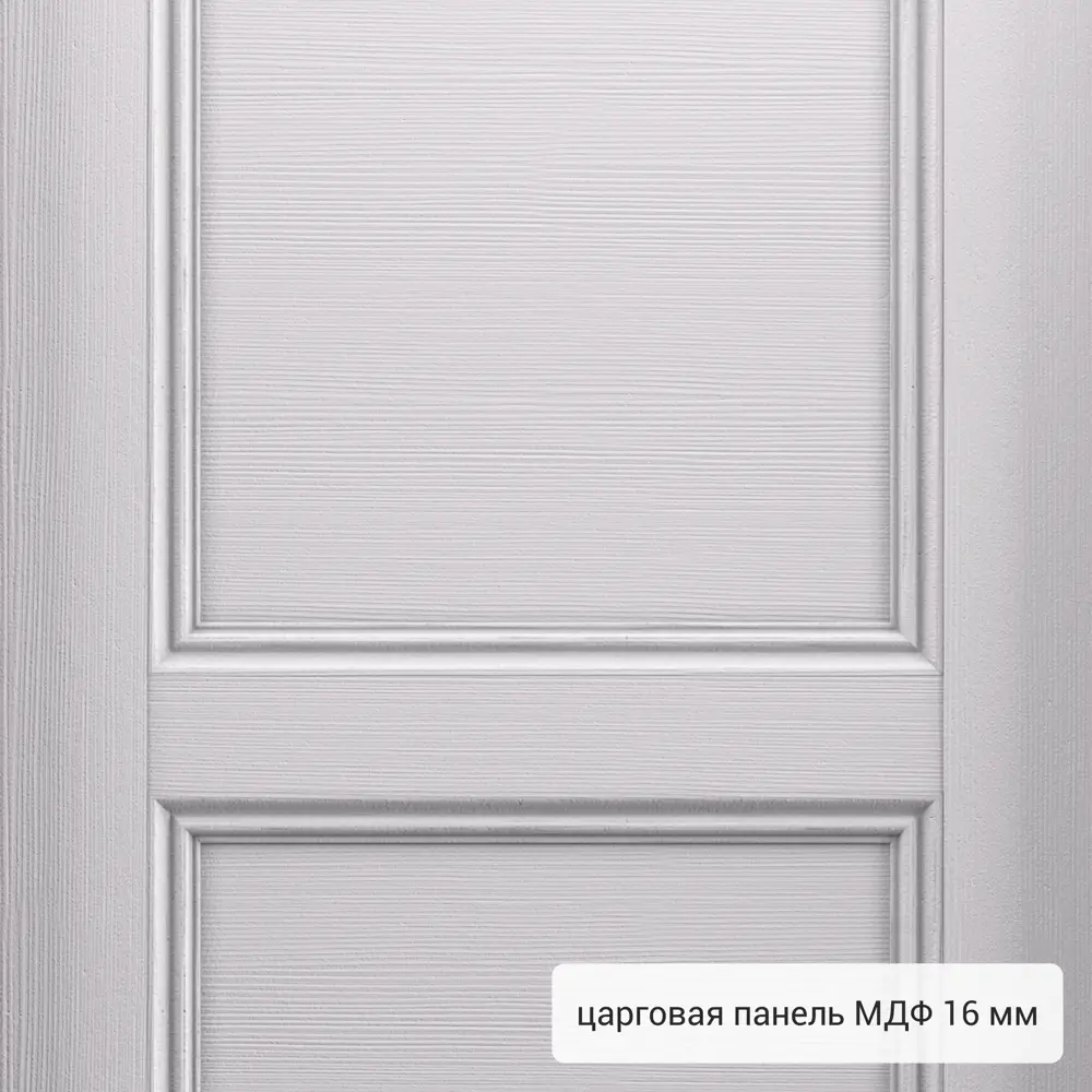 Дверь металлическая Контрол Танганика, 960 мм, левая, цвет белый TOREX STLM-2011321 - Вид №10