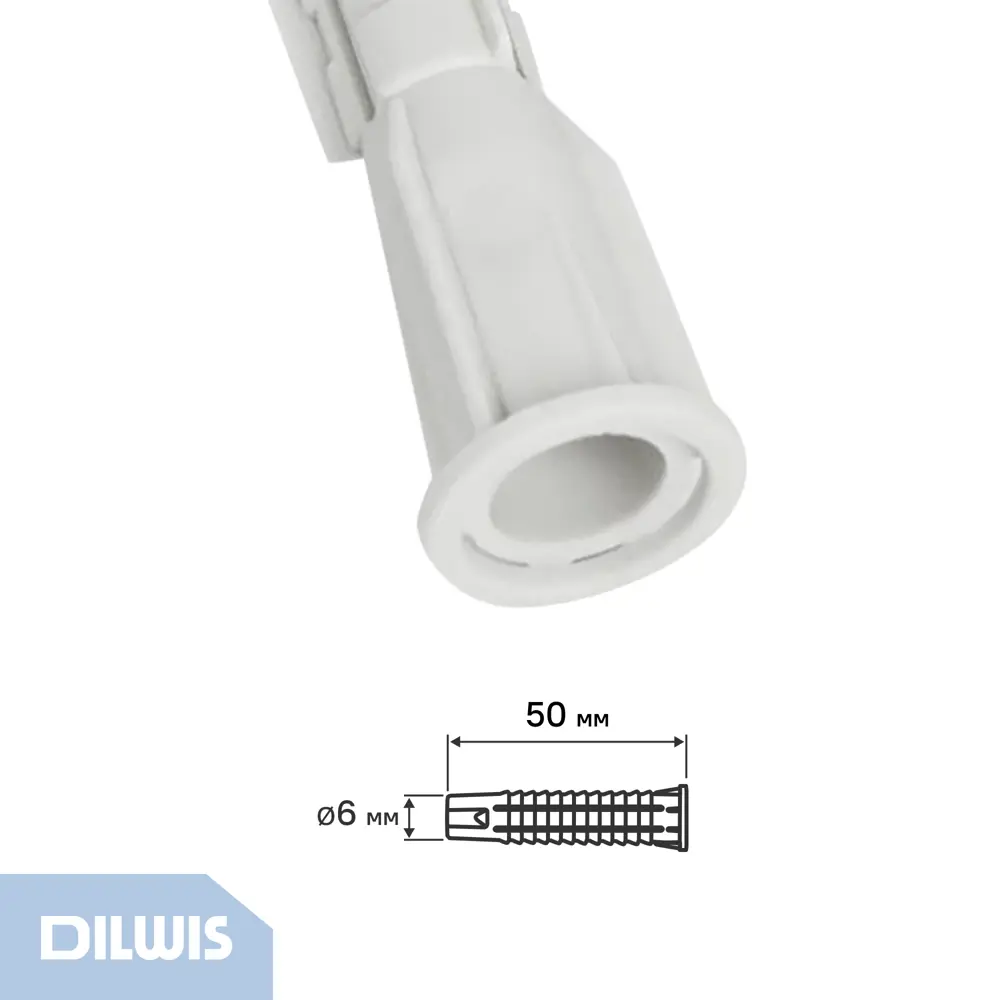 Дюбель универсальный нейлоновый Dilwis 6x50мм 16 шт STLM-2115232 - Вид №1