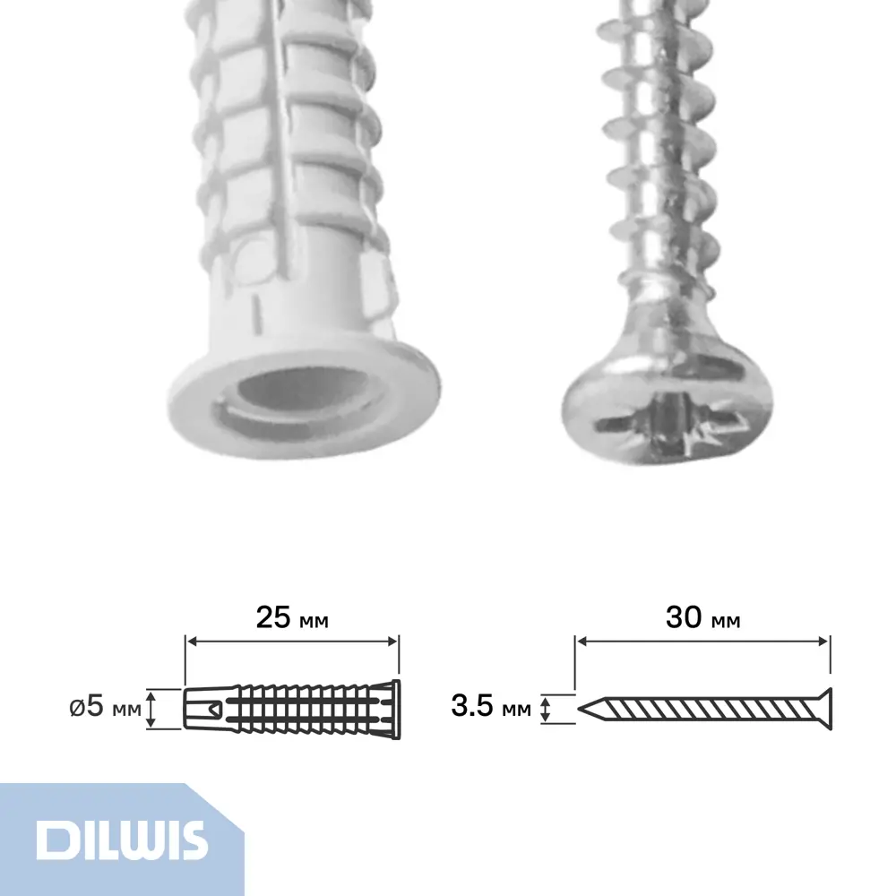 Дюбель универсальный нейлоновый Dilwis 5x25мм 20 шт. в комплекте с шурупом STLM-2026979 - Вид №1