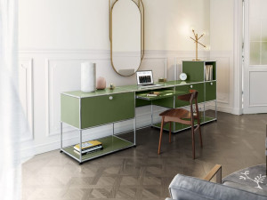 Металлический секционный стол с откидными дверцами