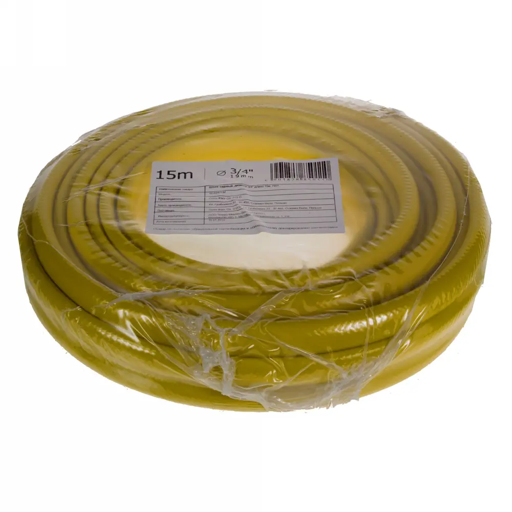 Шланг для полива 3/4" 15 м Santreyd STLM-2069658