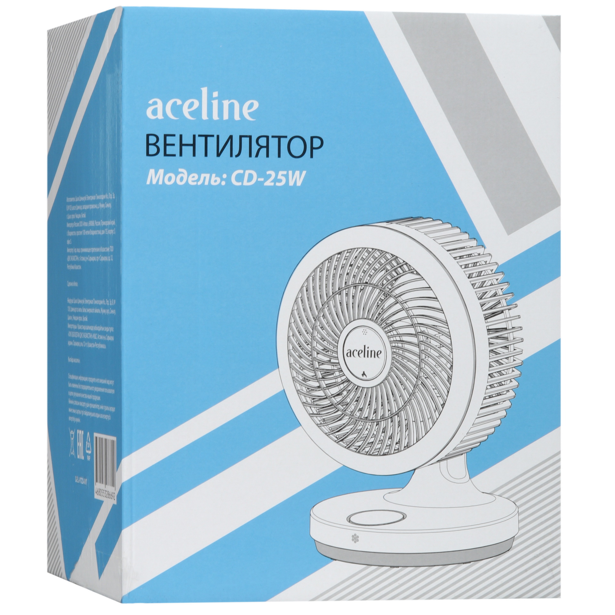 5433013 Вентилятор Aceline CD-25W  белый STDN-0108409 - Вид №9