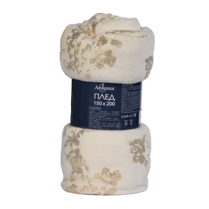 Плед Ardenza Ovis 150x200 см фланель цвет белый