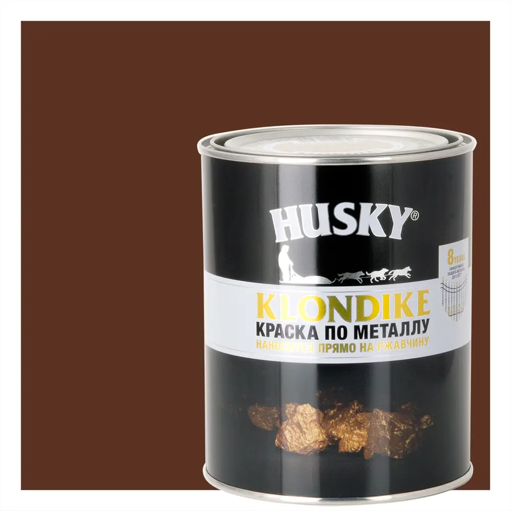 Антикоррозийная краска Husky Klondike для металла, коричневая глянцевая 0.9 л 84391748 STLM-0049005