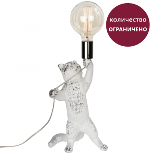 32130 Настольная лампа Кот Мэдисон Белый BOGACHO