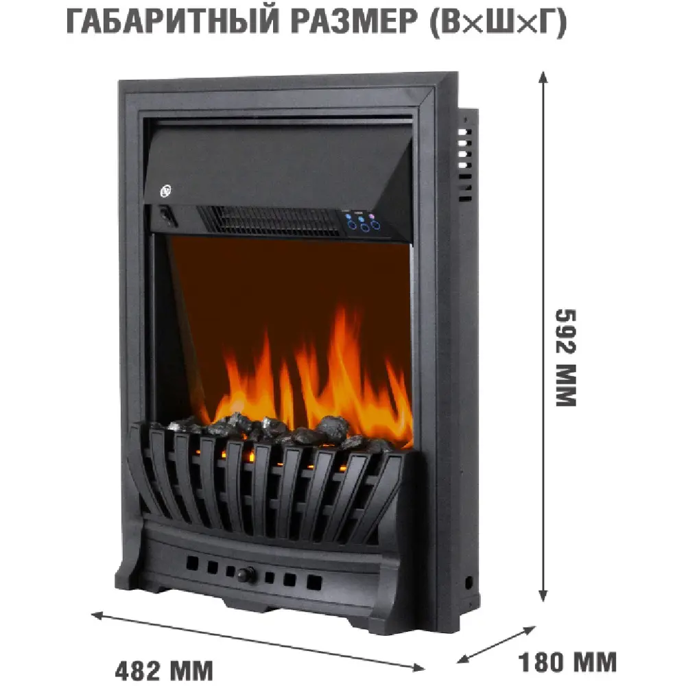Каминокомплект Royal Flame Bergen STD SFT разборный Aspen Black 1.5 кВт STLM-2099317 - Вид №2