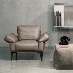 Кресло  CIERRE AIDA SMALL C 1PI_armchair
