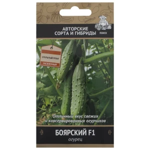 Семена огурца Боярский F1 от ПОИСК - пчелоопыляемый гибрид для открытого грунта 18356304