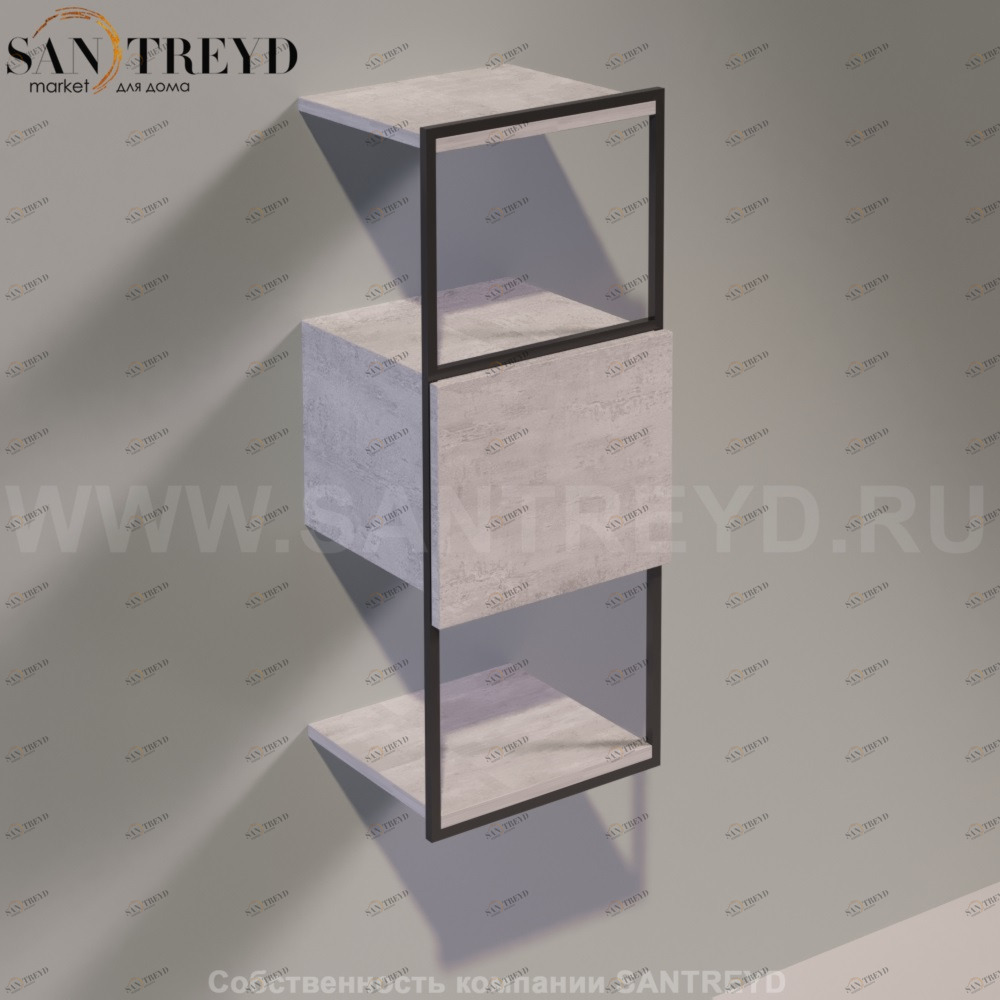 Подвесной пенал WAVE из металла с деревянными полками и ящиками серый Simas WAM6CEMENTO