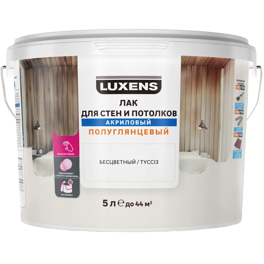 LUXENS Акриловый лак для стен и потолков бесцветный полуглянцевый 5 л 82607762 STLM-0031392