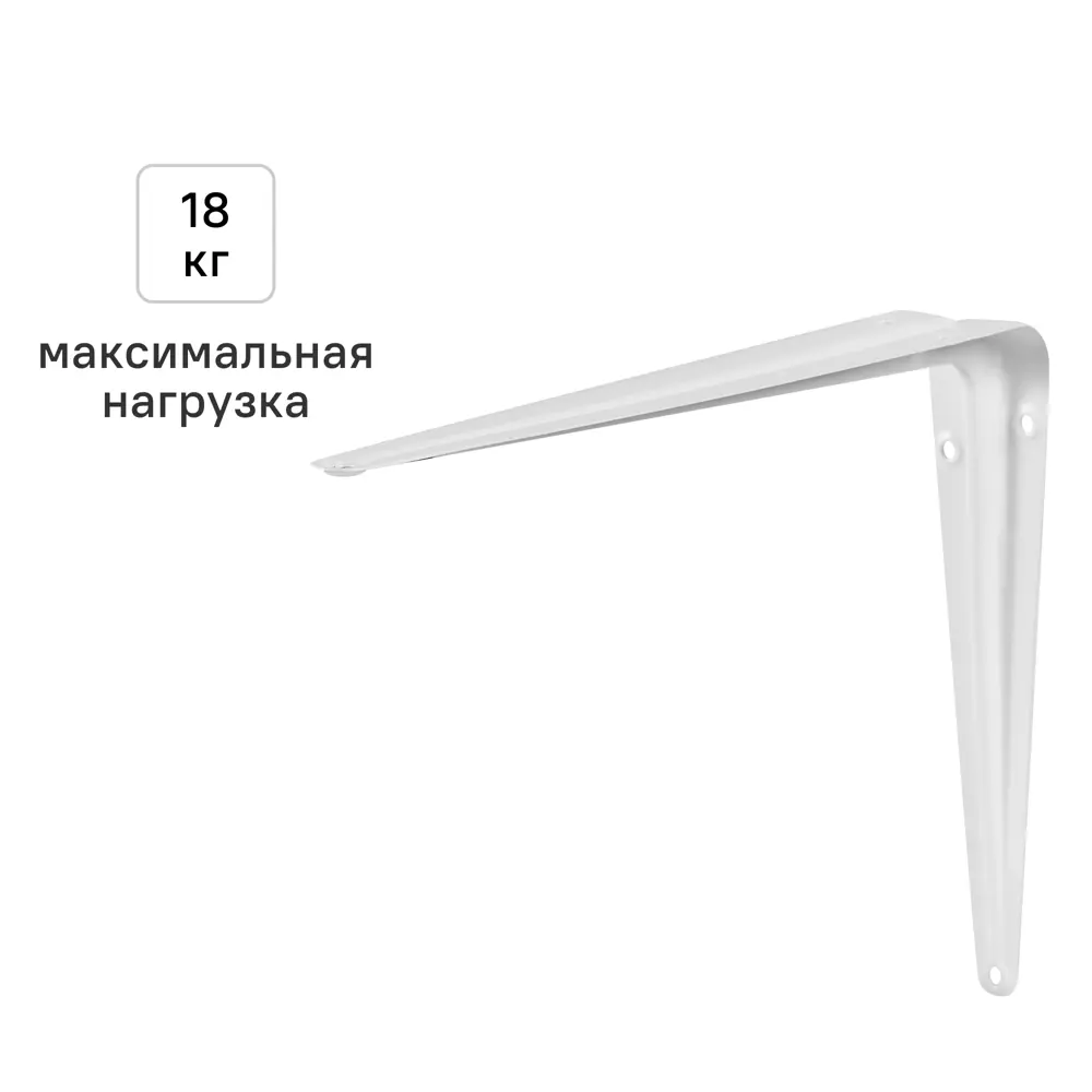 Утилитарный кронштейн Normo 20x25 см нагрузка до 18 кг цвет белый Santreyd STLM-2018762