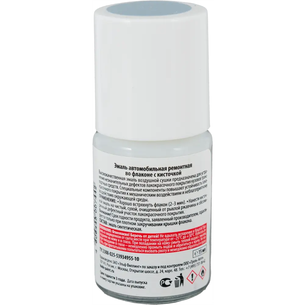 Эмаль автомобильная Kudo с кисточкой цвет кристалл 15Мл STLM-2125615 - Вид №1