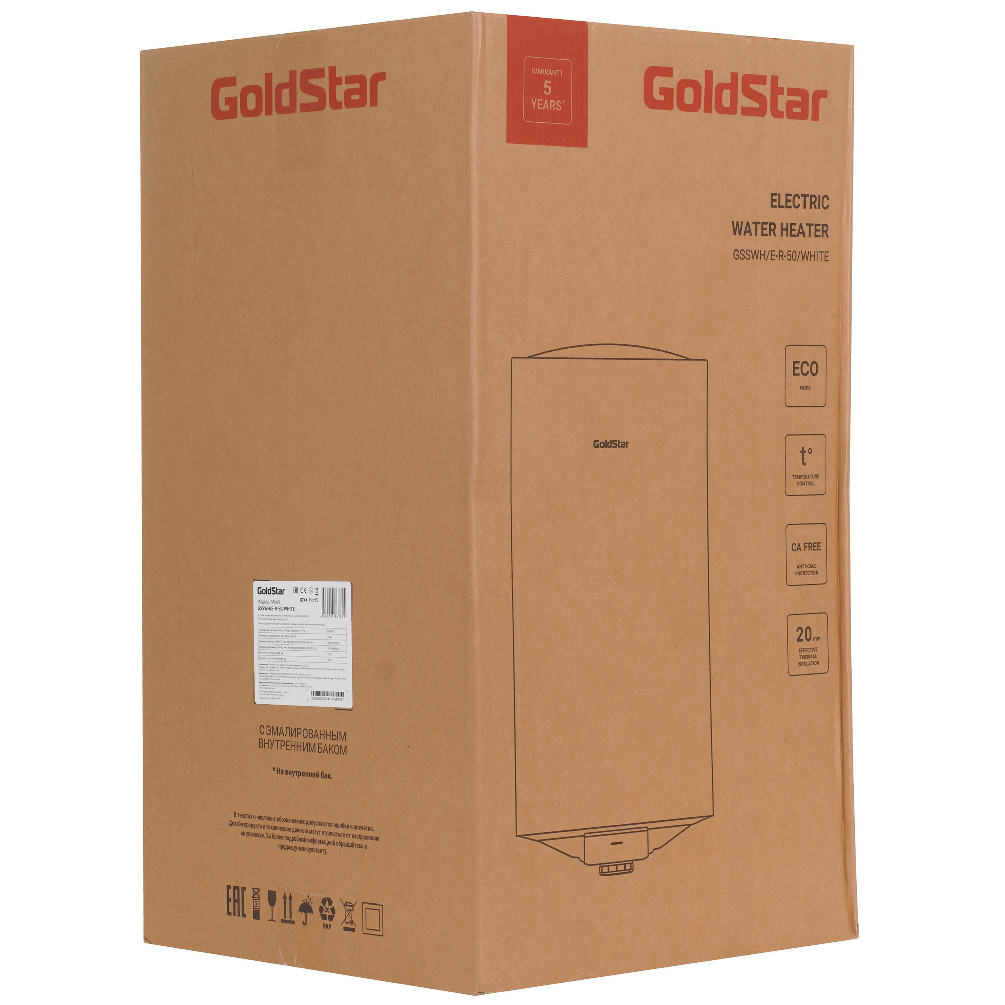 9254691 Водонагреватель GoldStar GSSWH/E-R-50 WHITE STDN-0095892 - Вид №8