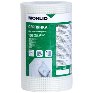 Серпянка MONLID 150 мм x 20 м