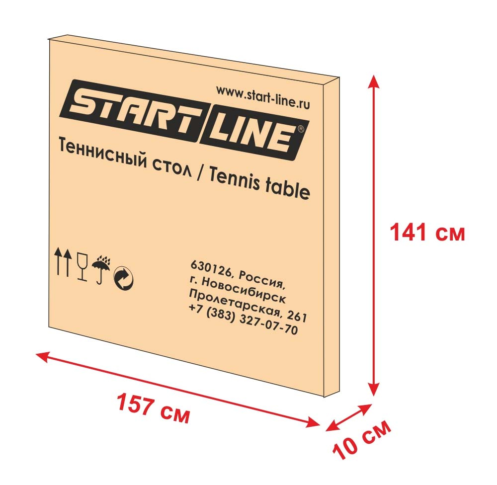 Теннисный стол start line sunny light outdoor Start Line sun-id-2068374 - Вид №2