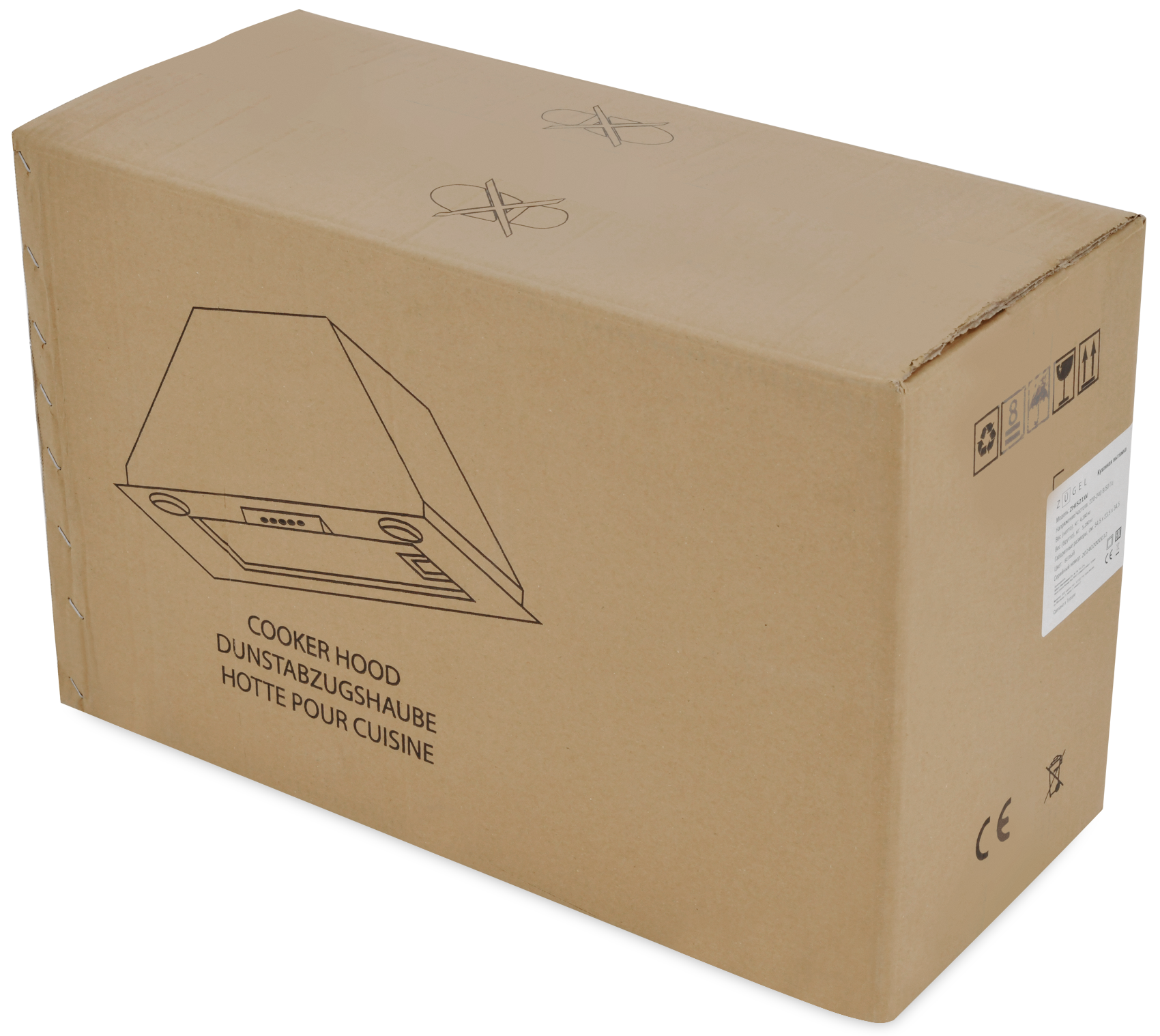 9175456 Вытяжка полновстраиваемая ZUGEL ZHI521W белый STDN-0142708 - Вид №16