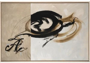 NOVOCUADRO ART COMPANY Бумажный каркас Juan manuel álvarez cebrián