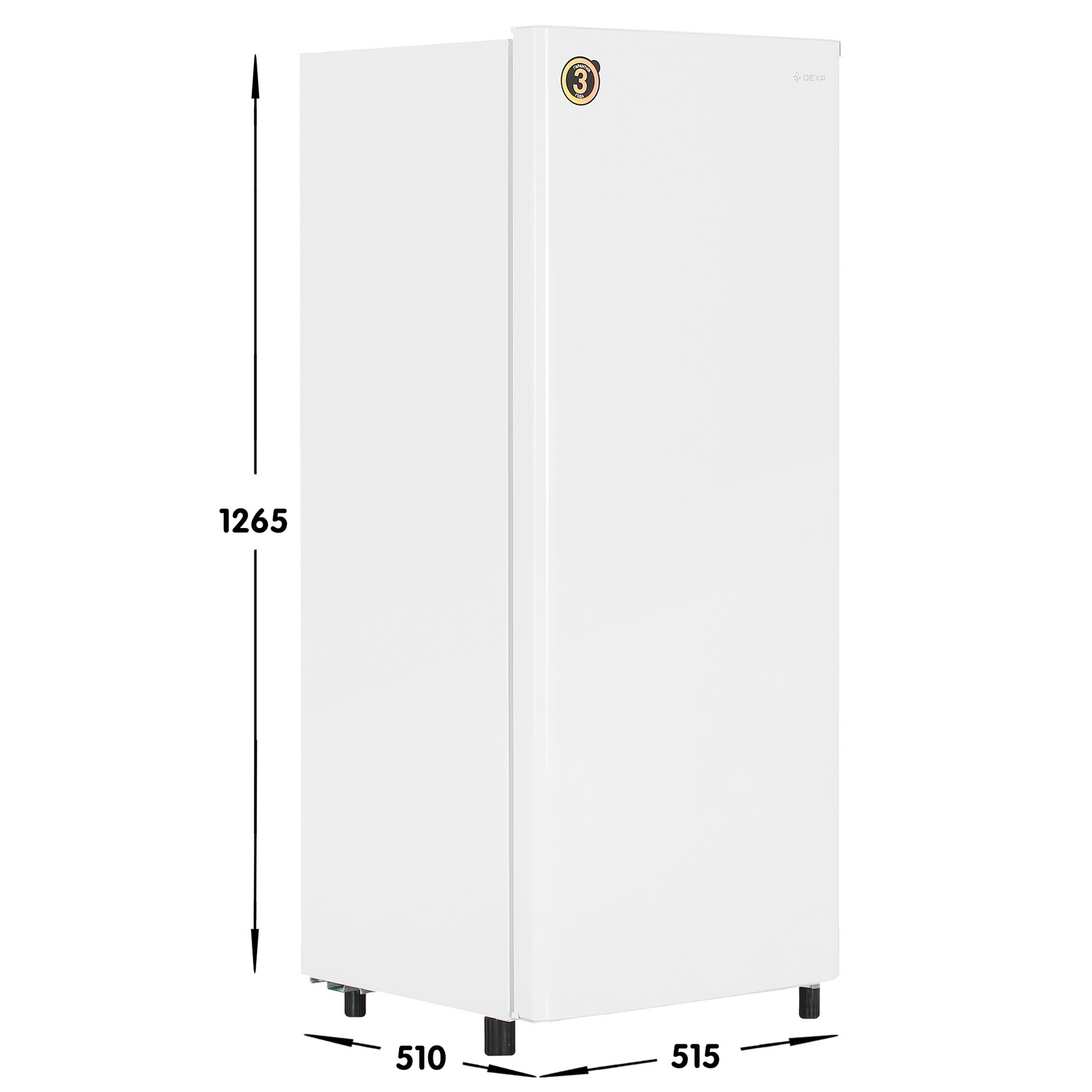 5413153 Холодильник компактный   DEXP S2-17AHE белый STDN-0074971 - Вид №7