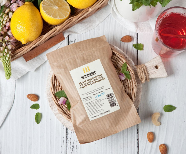 6554 Шоколад ремесленный белый кусковой с черной смородиной Вкусляндия  - Вид №2