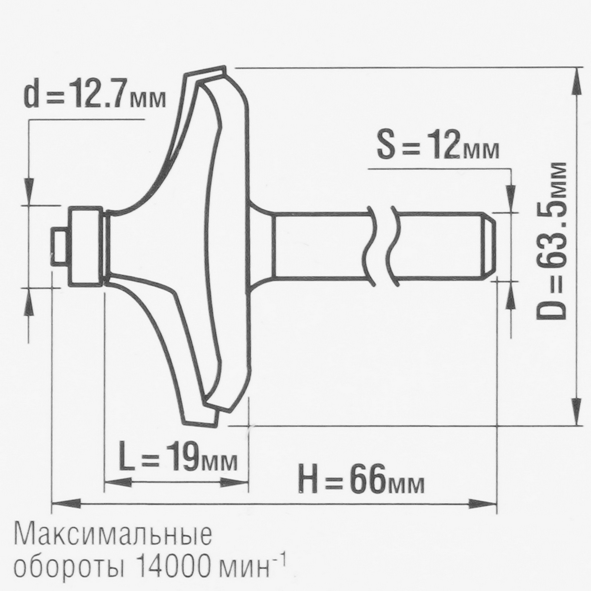 Фреза ЗУБР 28762-63.5 5306805 STDN-0064829 - Вид №3