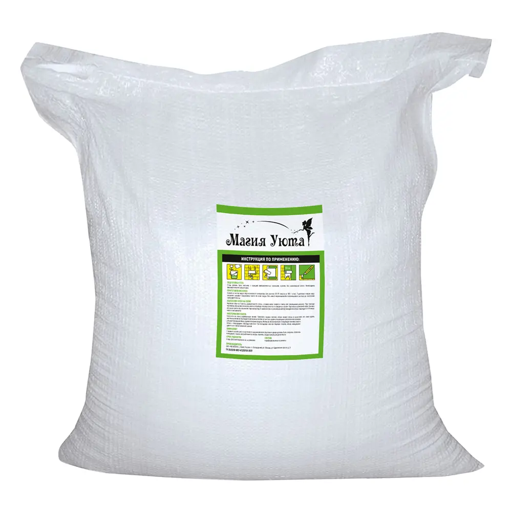 Клей для бумажных обоев Магия уюта 5 кг Santreyd STLM-2181823 - Вид №2