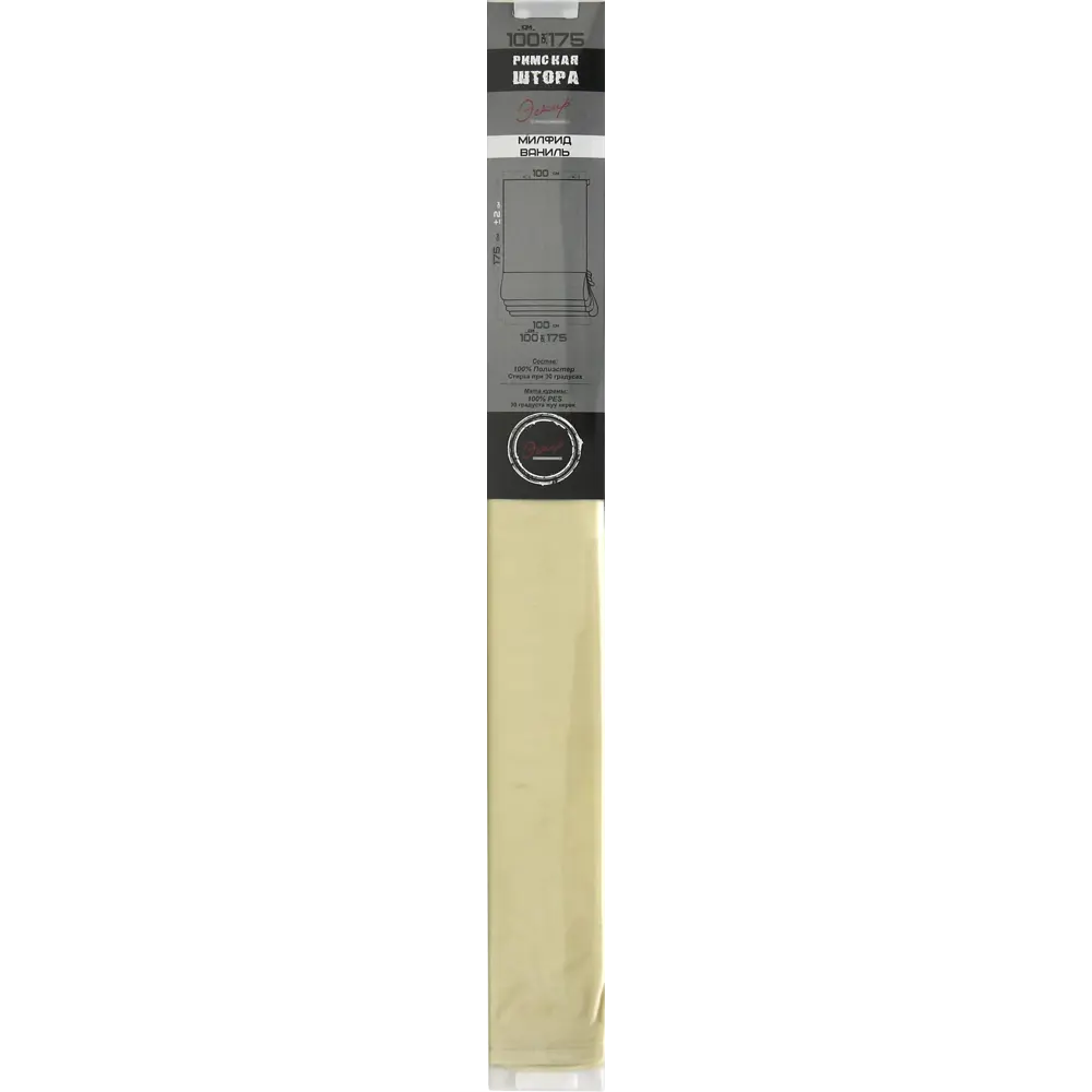 Штора римская Милфид 100x175 см цвет ваниль Santreyd STLM-2198941 - Вид №4