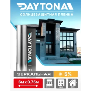 91475503 Пленка самоклеящаяся для стекла Daytona MP1152075060 0.75x6 м, цвет серебристый STLM-0828242