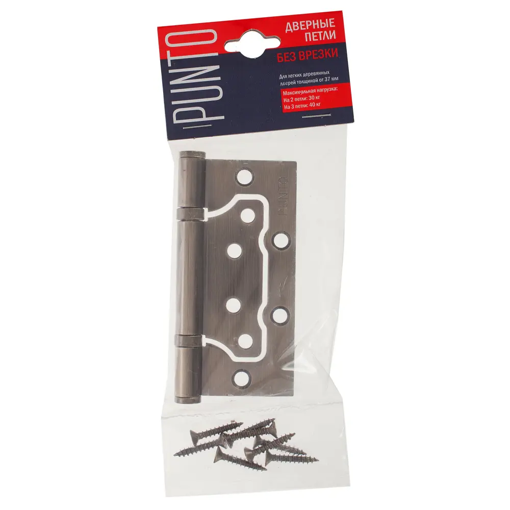 Петля без врезки Punto 200-2B/HD 100x2.5 мм цвет бронза Santreyd STLM-2091852 - Вид №1