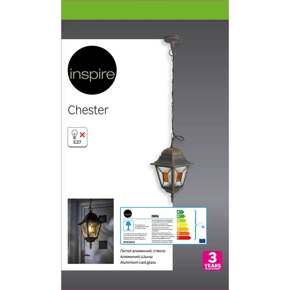 INSPIRE Chester - винтажный подвесной светильник для сада с декоративным стеклом 13889865 STLM-0927329 - Вид №5