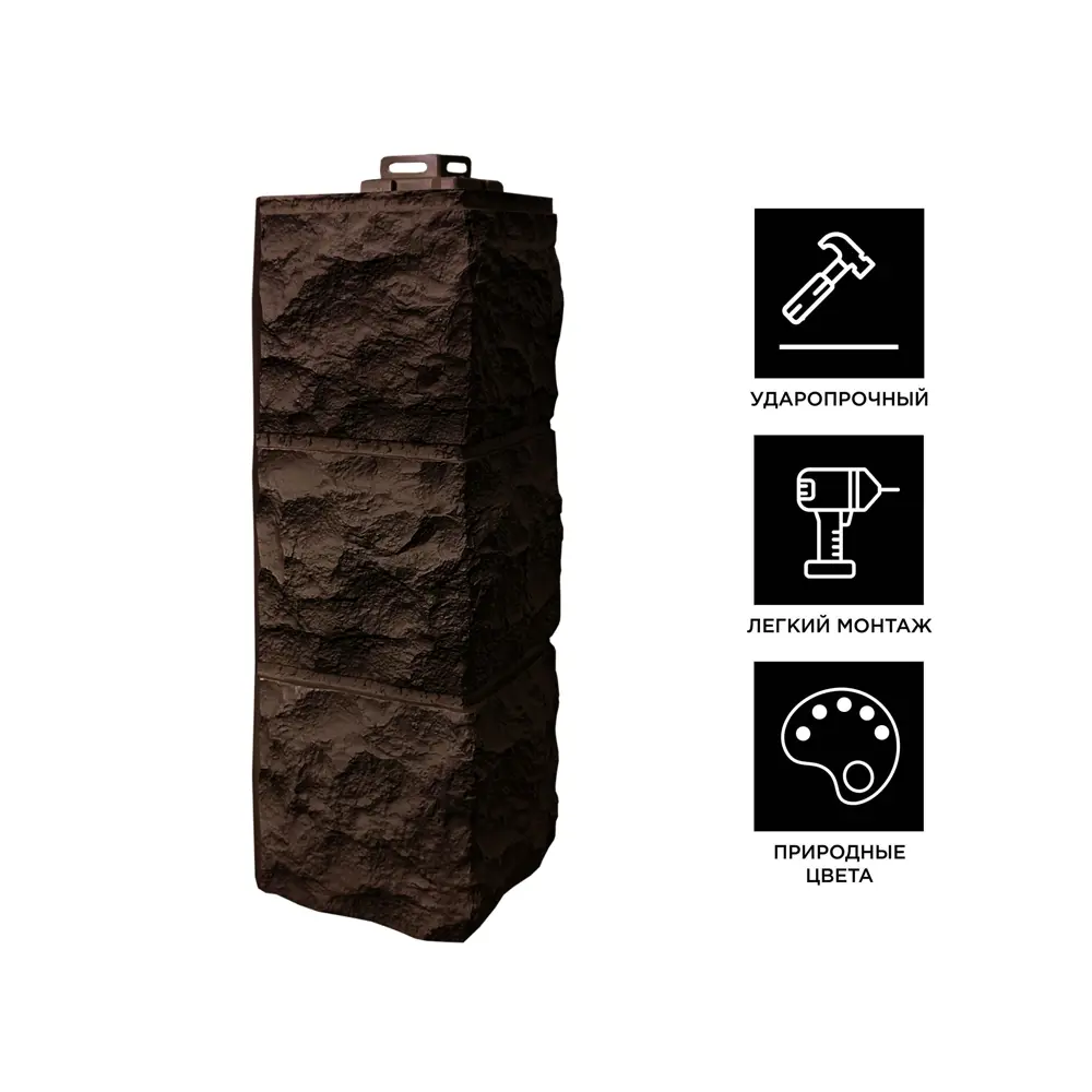 89355951 Угол наружный Fineber Доломит цвет темно-коричневый STLM-1375429  - Вид №2