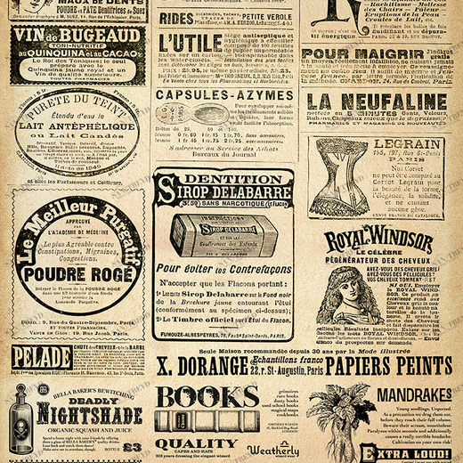 A1-041 Фотообои DIVINO Collection A 2.38х2 м A1041