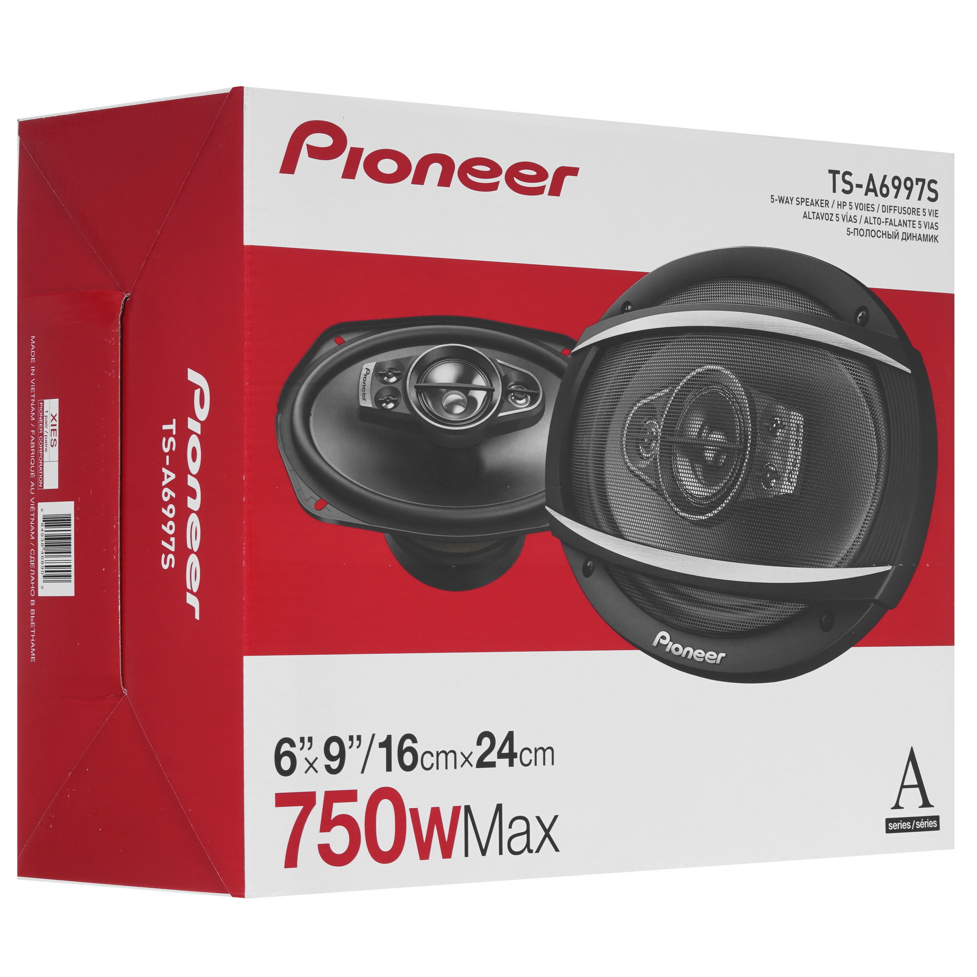 5094904 Коаксиальная акустическая система Pioneer TS-A6997S STDN-0104473 - Вид №7