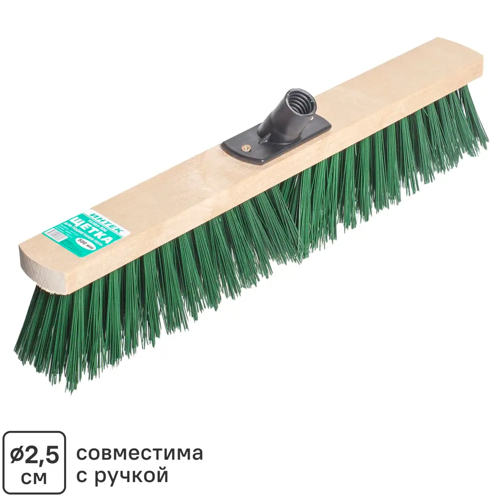 Santreyd Деревянная щётка для уборки 50 см 17567513 STLM-1073939