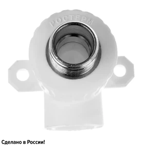 Водорозетка Ростерм 1/2"x20 мм НР полипропилен 82185639 STLM-2103924