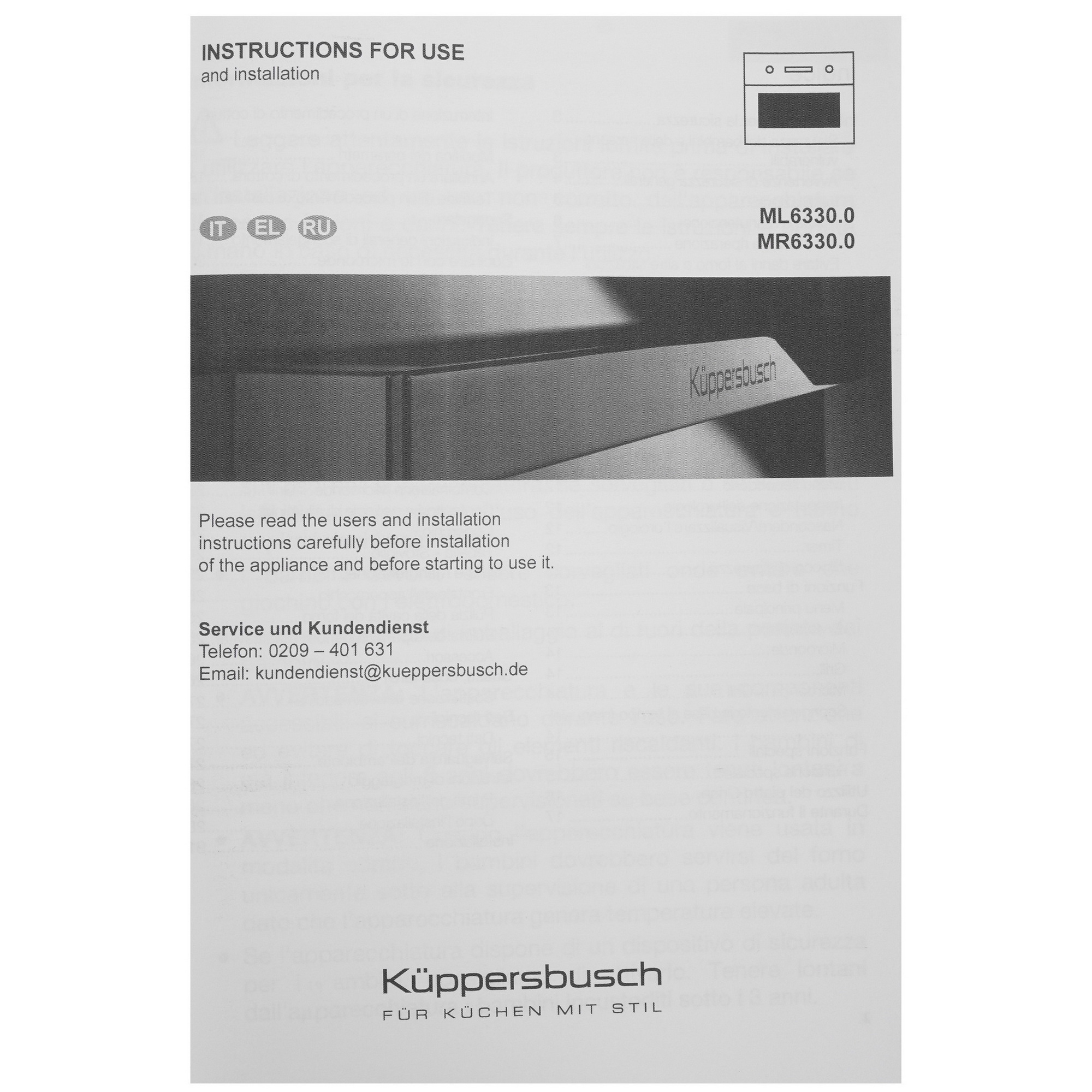 9256125 Встраиваемая микроволновая печь Kuppersbusch ML 6330.0 GPH серый STDN-0080734 - Вид №7