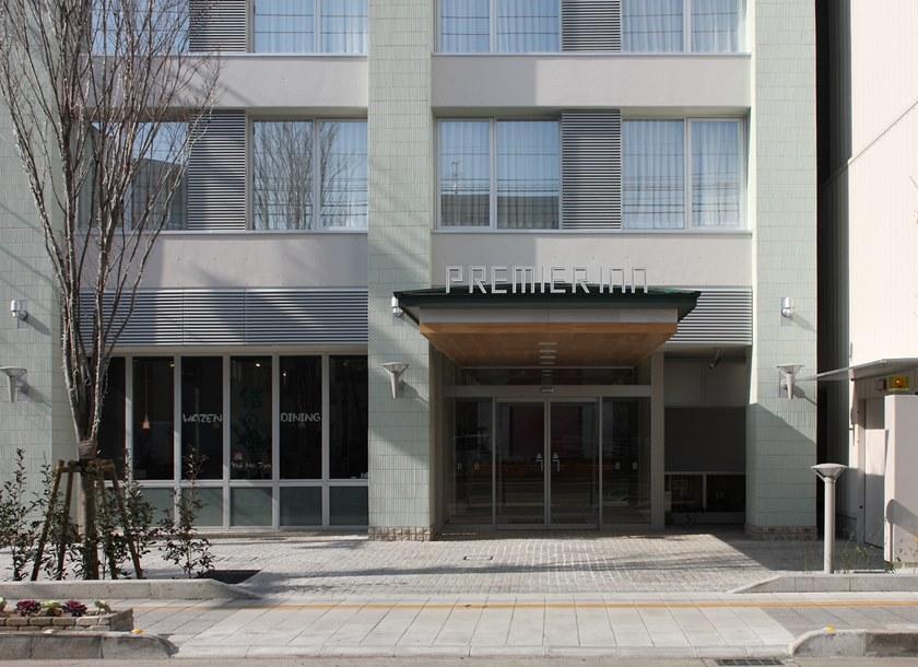 Louis Poulsen Светодиодный алюминиевый столбик Kipp sun-id-1404240 - Вид №8