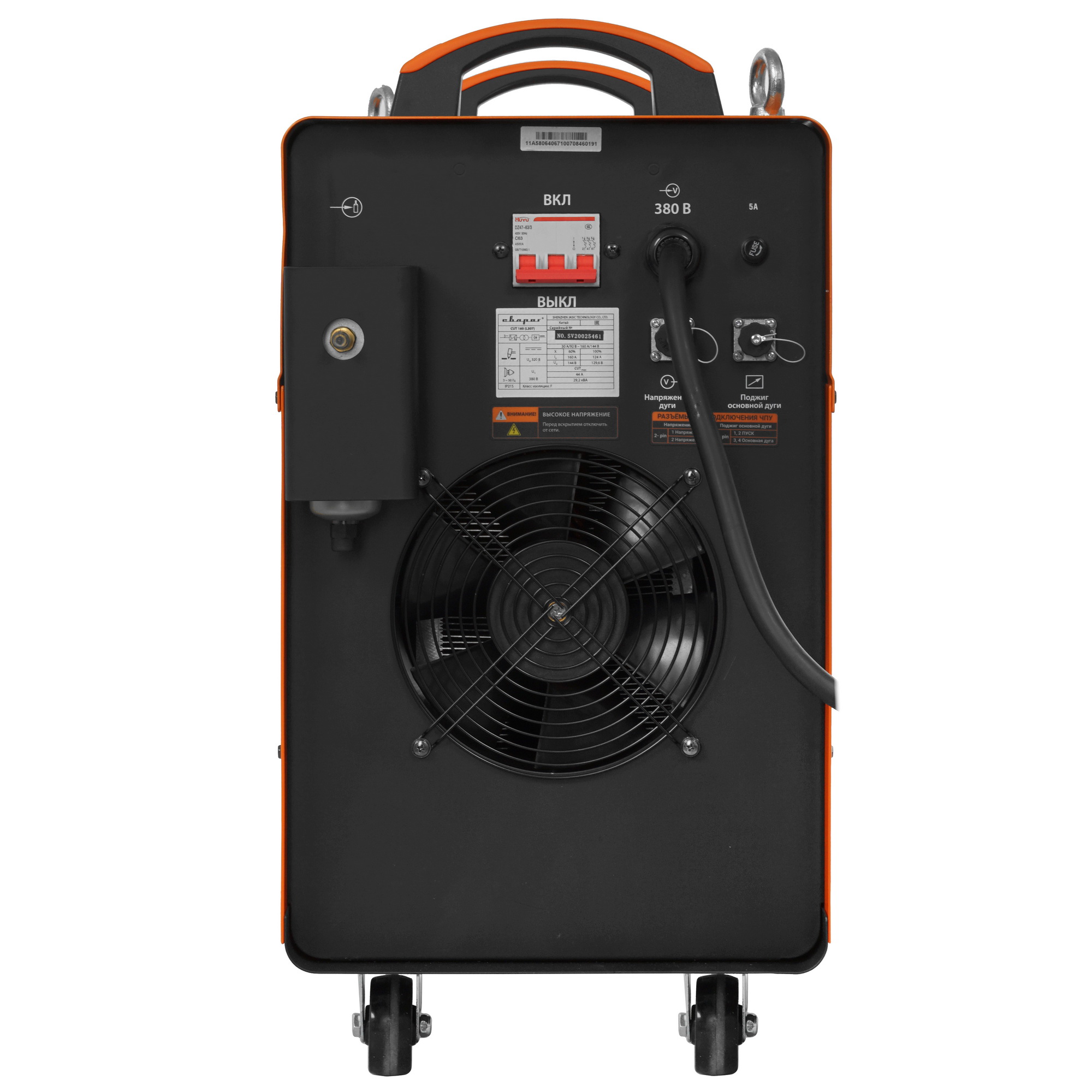 Плазменный резак Сварог CUT 160 L307 8197680 STDN-0042994 - Вид №5