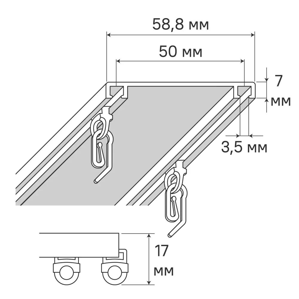 Шинный карниз двухрядный KREAFORTA Base 240 см алюминий STLM-2171484 - Вид №3