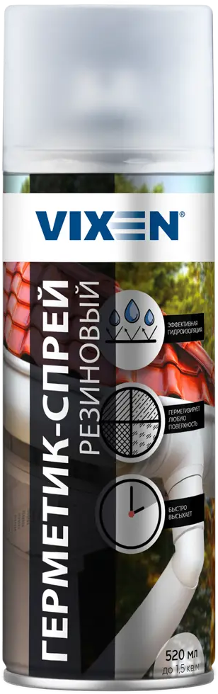 Спрей-герметик VIXEN - универсальная жидкая резина 520 мл 84832346