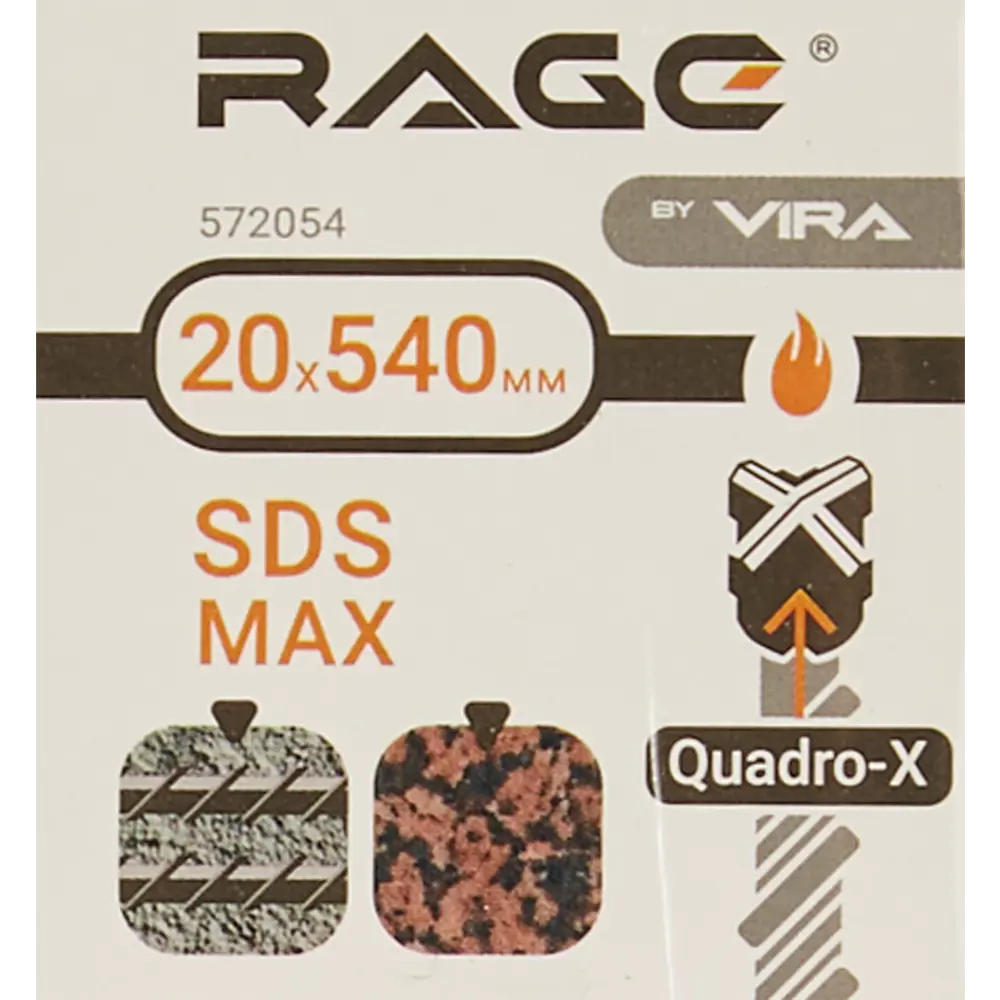 Бур RAGE SDS-max 20×540 мм для бетона и камня 86338103 STLM-0067907 - Вид №3