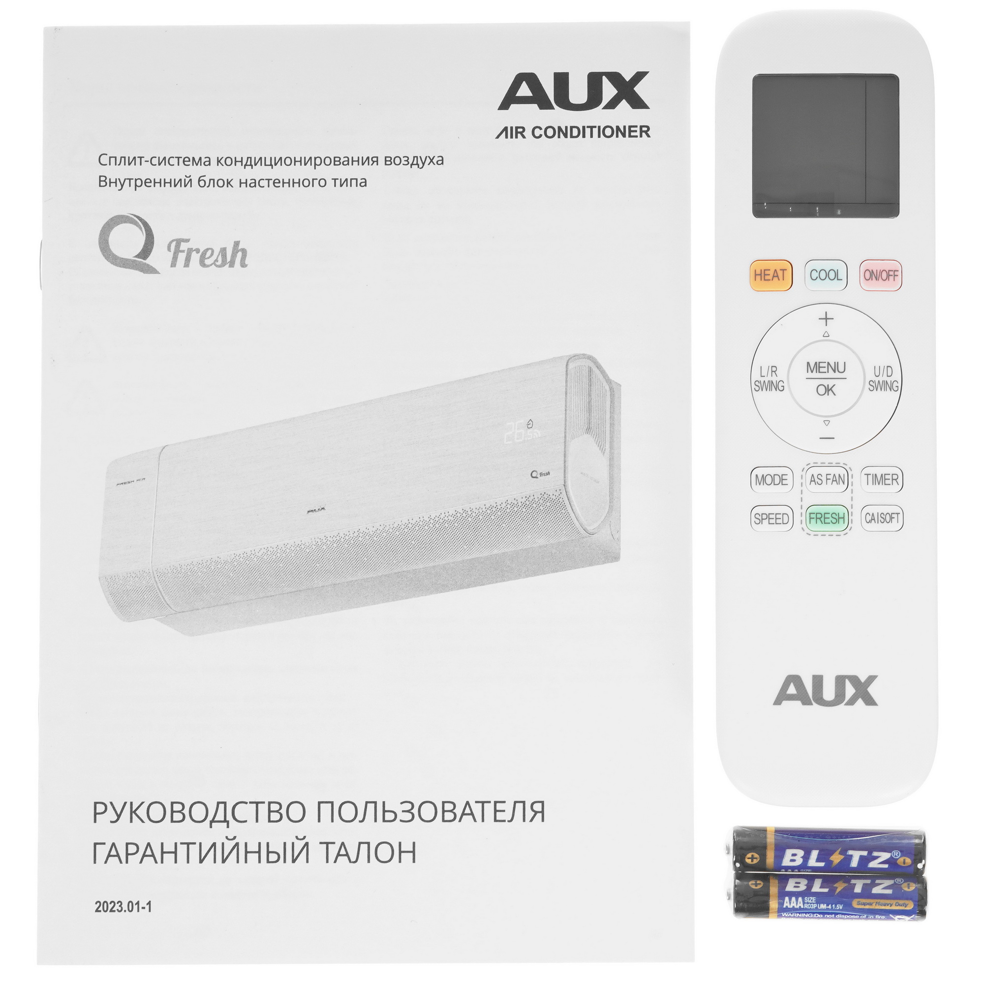 9986487 Кондиционер настенный сплит-система AUX ASW-H09A4/QF-R2DI/AS-H09A4/QF-R2DI белый STDN-0069697 - Вид №9