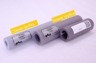 THZE11409 Теплоизоляция трубная Valtec 114 x 9 мм  - Вид №2