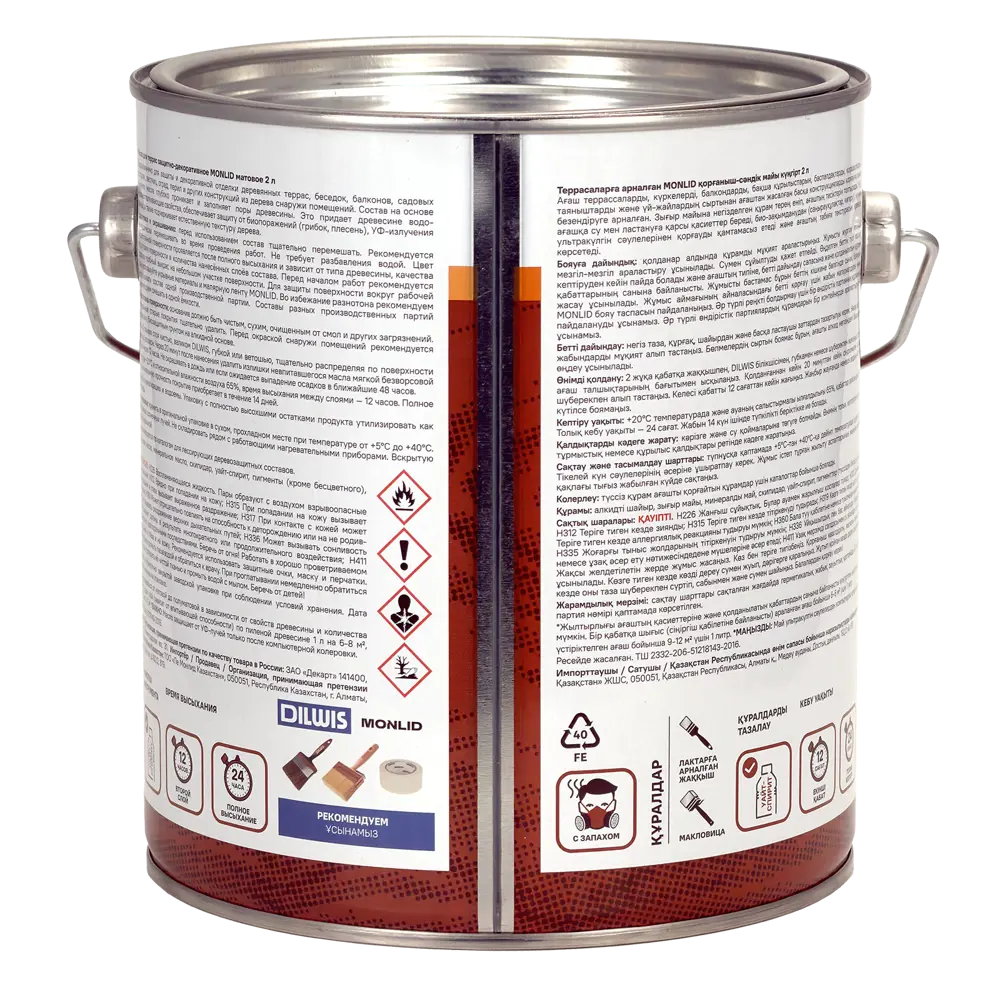 Масло для террасы MONLID матовое цвет орех 2 л STLM-2168319 - Вид №2