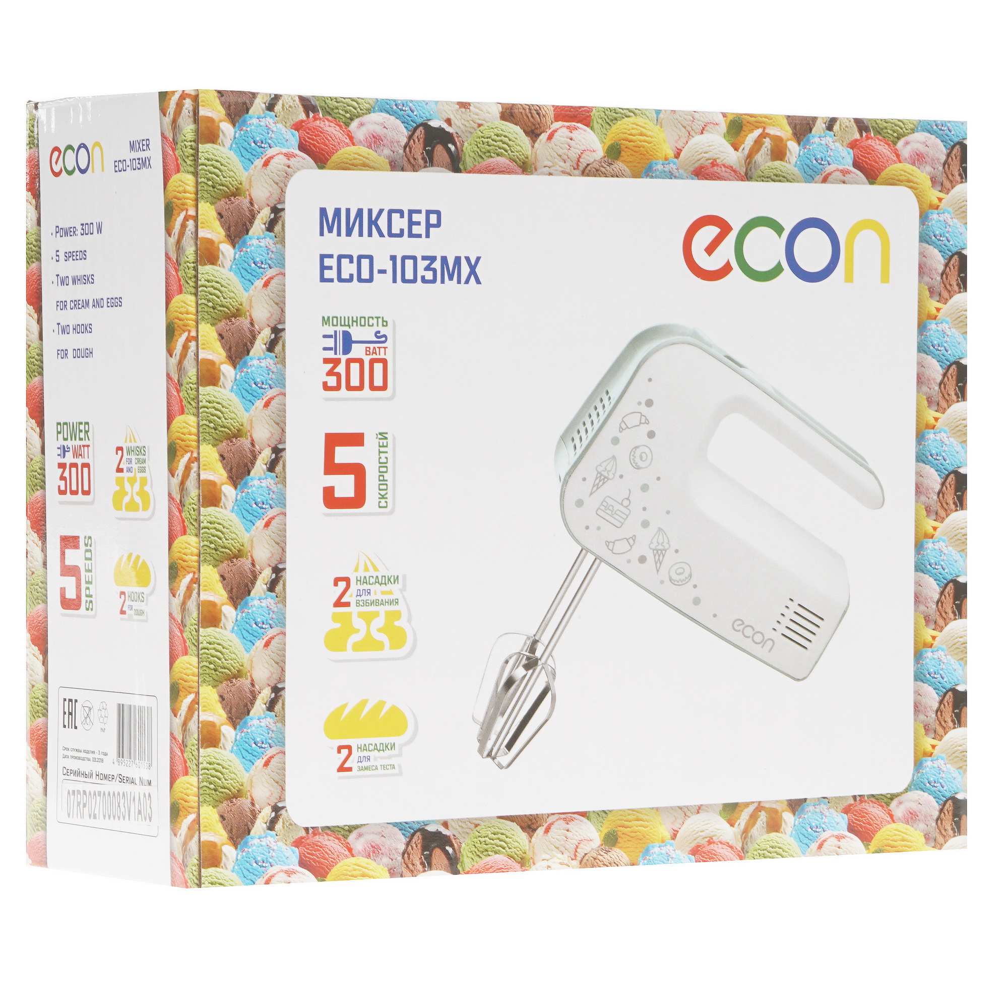 8151315 Миксер ECON ECO-103MX белый STDN-0066366 - Вид №8