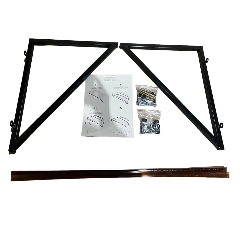 Козырек над входной дверью YS1800 Santreyd STLM-2188322 - Вид №5