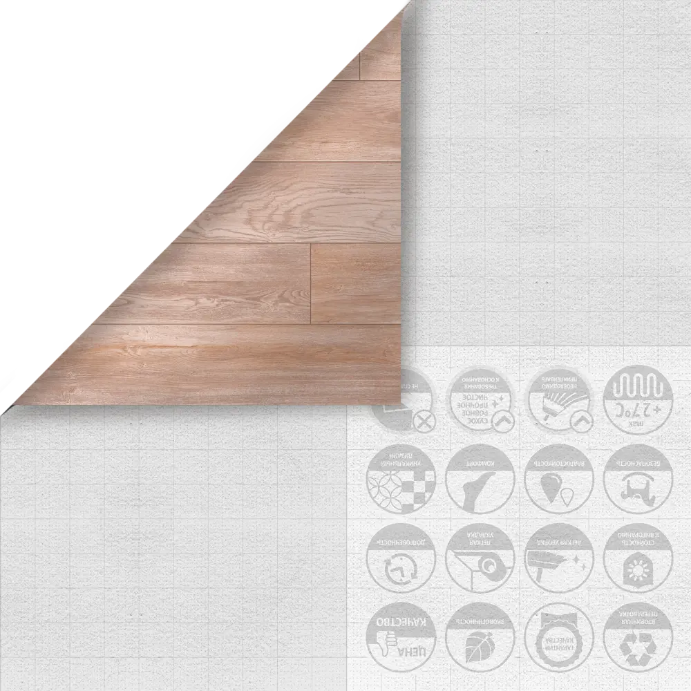 Santreyd Линолеум Дуб Дальневосточный - натуральная эстетика для уютного интерьера 85313474 STLM-0061257 - Вид №4